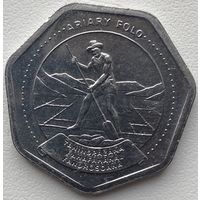 Мадагаскар 10 ариари 1999 г.