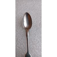 ЛОЖКА СЕРЕБРО ЦАРИЗМ 84 ПРОБА  СОСТОЯНИЕ ! НА  ФОТО . ОРИГИНАЛ  .  Распродажа Коллекции !!! . Экспресс  Аукцион  не с рубля без МПЦ и прочего 3 ДНЯ  .Много лотов в продаже .