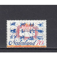 Знаки Зодиака. Нидерланды. 1995. 1 марка. Michel N 1546 (2,4 е).