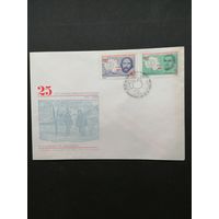 Польша 1986 КПД с полной серией марок "25-летие подписания Договора об Антарктике" (спецгашение) Mi.3033-3034 каталог 2.00 евро