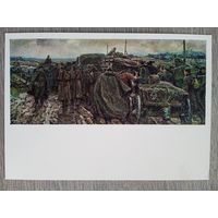 Николаев. Дороги войны