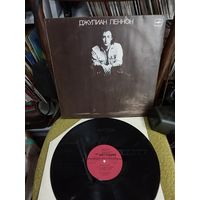 Джулиан Леннон Валотт Виниловая пластинка