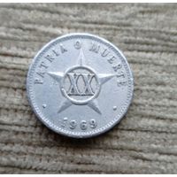 Werty71 Куба 20 сентаво 1969 Родина или смерть