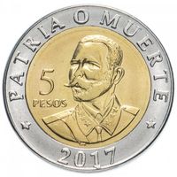 Куба 5 песо, 2017 120 лет со дня смерти Антонио Масео UNC