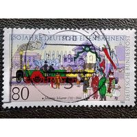Марка Германия 1985 год 150 лет Германской железной дороге