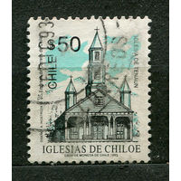 Церковь. Чили. 1993