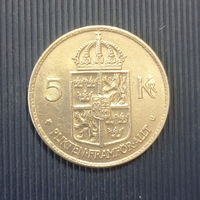Швеция 5 крон 1972 год король Густав VI Адольф состояние