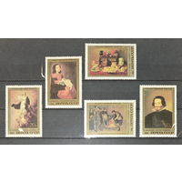 1985. СССР. Государственный Эрмитаж. Картины испанских художников. Серия из 5 чистых марок без сувенирного листа