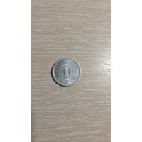 1 йена Япония