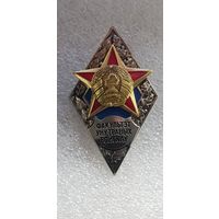 Ромб факультет внутренних войск Беларусь*