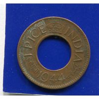 Британская Индия 1 пайс 1944 , Бомбей