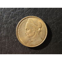 Греция. 1 драхма. 1976. С 20 копеек. Распродажа коллекции. Смотрите другие лоты.