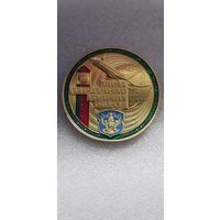 Отряд пограничного контроля "Минск" пограничная служба Беларусь*