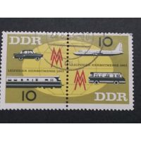 ГДР. 1963 г.