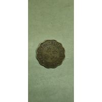 Гонконг 20 цент 1975