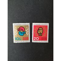 ГДР 1965 Полная серия марок "Чемпионат по боксу в Берлине" (чистые**) Mi.1100-1101 каталог 1.20 евро