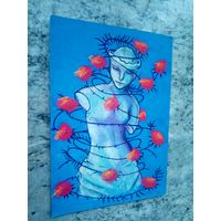 Открытка Р.Б