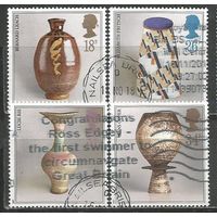 Британия. Студия керамики. 1987г. Mi#1122-25. Серия.