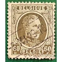 Бельгия 1927. Король Альберт I