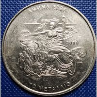 Греция 500 драхм 2000 г. XXVIII летние Олимпийские игры. Афины 2004 Золотая медаль