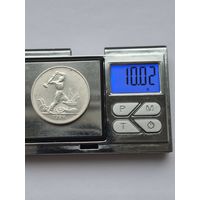 50 копеек 1924 года. ТР. Серебро 900. Монета не чищена. 45487