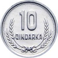 Албания 10 киндарок 1988 UNC