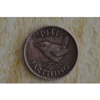 Великобритания 1 фартинг 1941