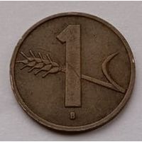 Швейцария, 1 раппен, 1951 год, VF