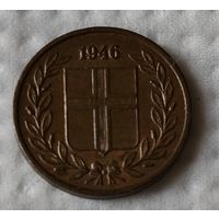 Исландия 1 эйре, 1946 (14-10-23)