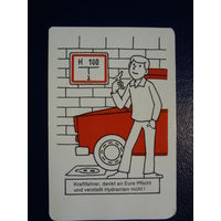 Календарик 1985 г.   На нем. яз.