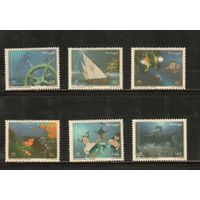 Португалия-1998(Мих.2255-2260) , **  , Морская Фауна, Рыбы, Флот (полная серия)