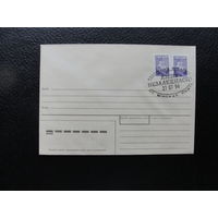 Продажа коллекции с 1 рубля! КПД Беларуси.