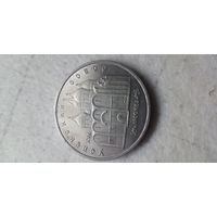 5 рублей 1990. Успенский собор