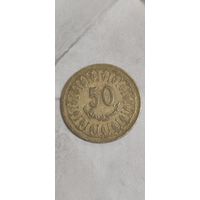 Тунис  50 милим 2007