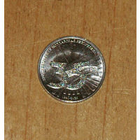 Приднестровье 2025 1 рубль 35 лет ПМР UNC