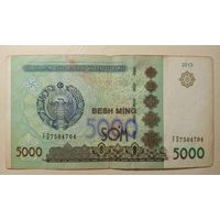 Распродажа! Узбекистан. 5000 сум 2013 года.