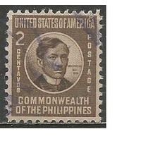 Филиппины. Хосе Рисаль. Учёный реформатор. 1946г. Mi#457.