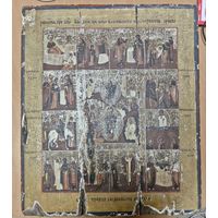 Большая, старинная икона - Праздники. Размер 42x36 см