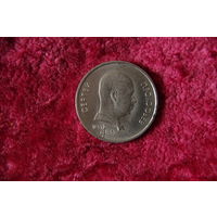 1 рубль  Прокофьев