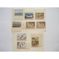 Серия марок СССР 1954 г. Качество! Чистые (MNH **)! По тематике - Спорт. Есть с угловыми и боковыми полями и парная марка. Состояние.