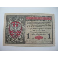 Польша 1916 г. 1 марка польская  ( СЕРИЯ А )