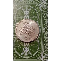 Кипр 50 милс 1981