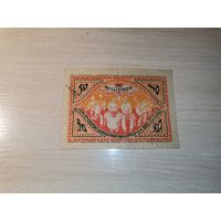 50 миллионов марок 1923 года, Билефельд.