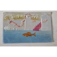 1908 год Либава  Открытка