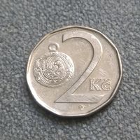 2 кроны 2019