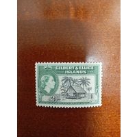 Гилберт и эллис острова