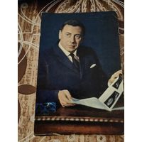 Артисты Папанов