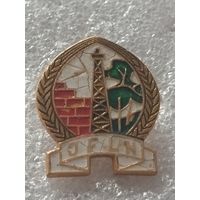 Молодёжный фронт национального освобождения Алжира