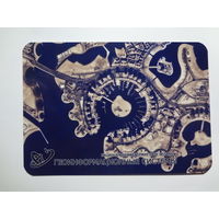 Календарик 2015 г. Национальная Академия наук Беларуси. Геоинформационные системы.