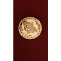 10 Евро 2015. Германия. Сказки братьев Гримм - Спящая красавица. С рубля. (10)